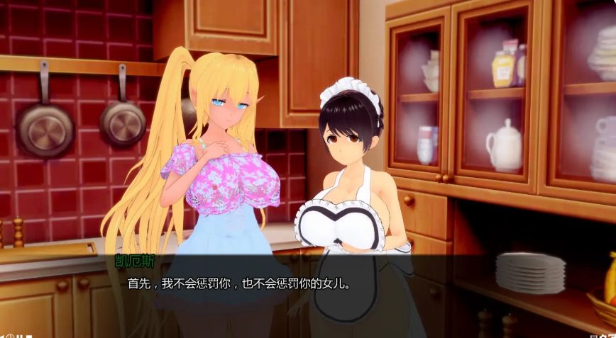 【PC/安卓/AI汉化/日系/SLG游戏/4.71G】帝国女侍俱乐部 (Empire Hostess Club) Ver0.35 AI汉化版+PC+安卓+日系SLG游戏+4.71G