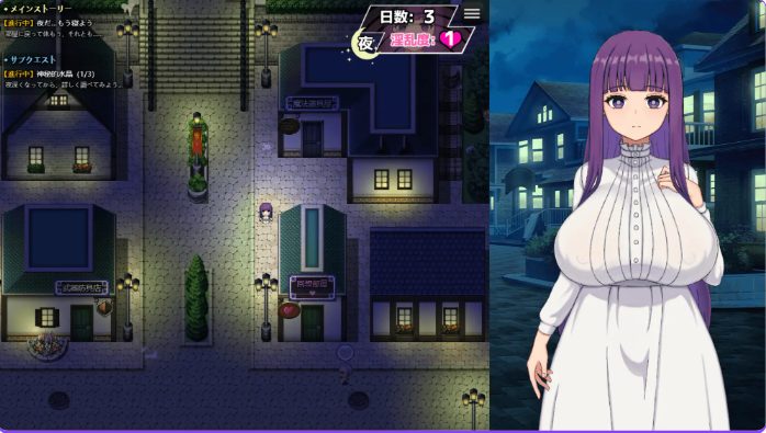 【安卓/官中/探索/RPG游戏/863M】 催堕的魔法使 (催堕の魔法使い )Ver1.0.1 官中 +安卓+探索RPG游戏+863M