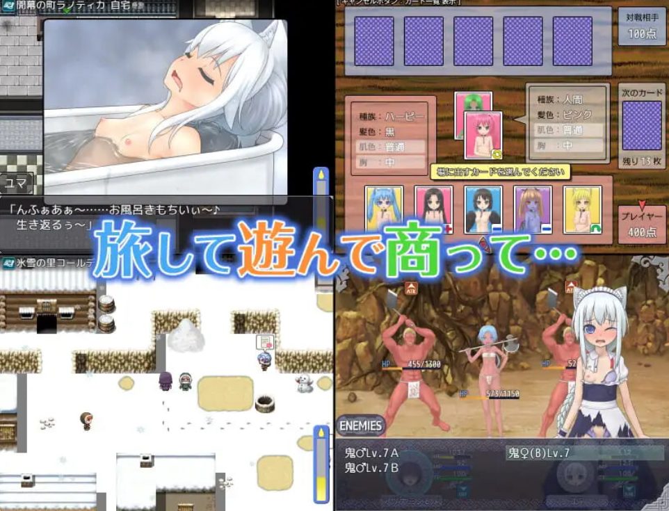 【PC/AI汉化/日式/RPG游戏/670M】 剑与项圈的奴隶商 (剣と首輪の奴隷商) Ver1.0.12 AI汉化版+全回想存档+日式RPG游戏+670M