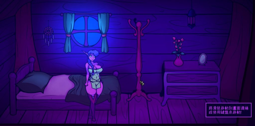 【PC/官中/互动/ACT游戏/400M】 月亮传说 （Tales of the Moon） Ver1.02 官中步兵版+自带全回想+互动ACT游戏+400M