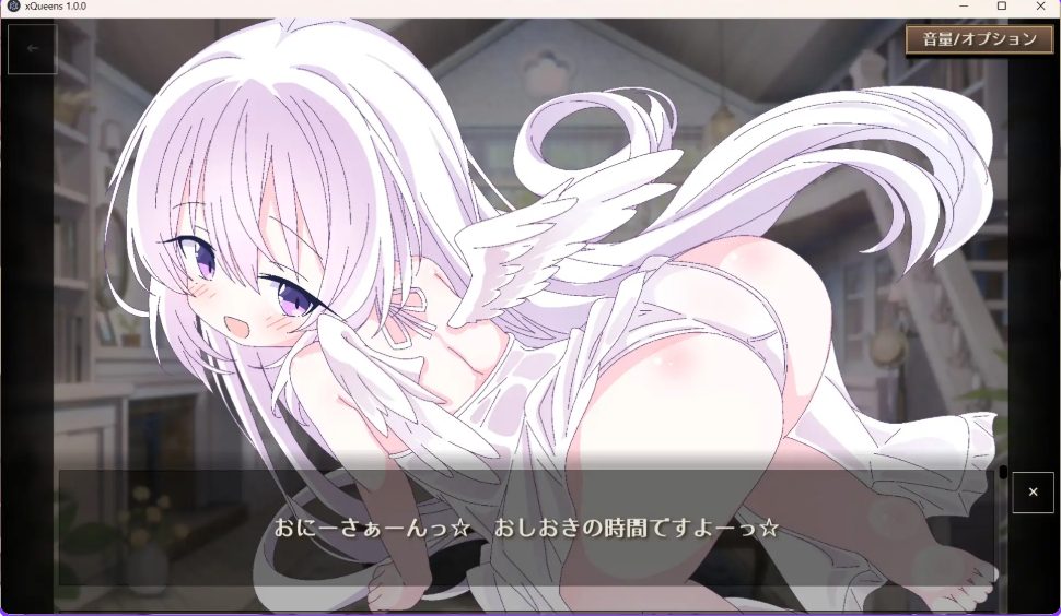 【PC/官中/卡牌/SLG游戏/1.70G】 皇后X – 和妖精一起玩卡片吧(クイーンズX – 妖精さんとカードであそぼ)官中版+卡牌SLG游戏+1.70G