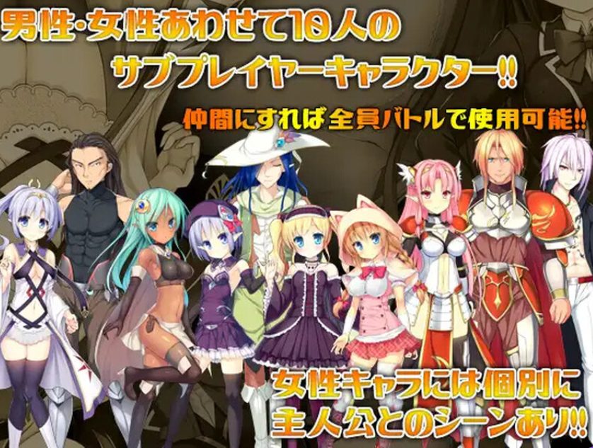 【PC/官中/日式/RPG游戏/1.80G】伟大命运与永恒少女 （マグナ・フォルトゥナ～偉大なる運命と永遠の少女）Ver1.02 官中版+日式RPG游戏+1.80G