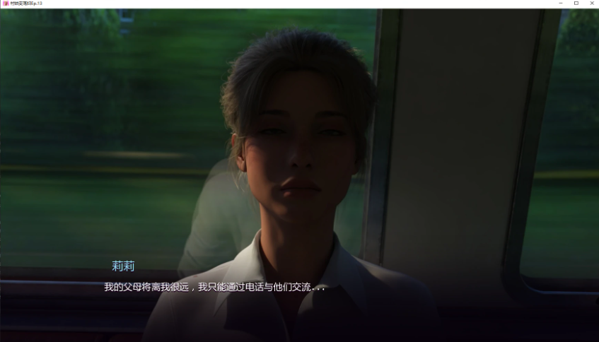 【PC/安卓/AI汉化/欧美/SLG游戏/4.47G】乡村女孩的蜕变 (Village Slut Transformation) Ver16 AI汉化版+PC+安卓+欧美SLG游戏+4.47G