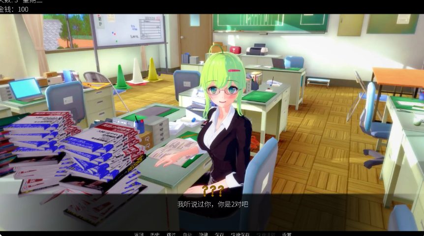 【PC/安卓/AI汉化/日系/SLG游戏/4.93G】学校故事 (School Tales) Ver10.1 AI汉化版+PC+安卓+日系SLG游戏+4.93G