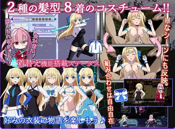 【PC/AI汉化/日式/RPG游戏/4.70G】在那之后，再没有人见过勇者的身影（その後、勇者の姿を見た者はいない）Ver1.14 AI精翻汉化版+日式RPG游戏+4.70G