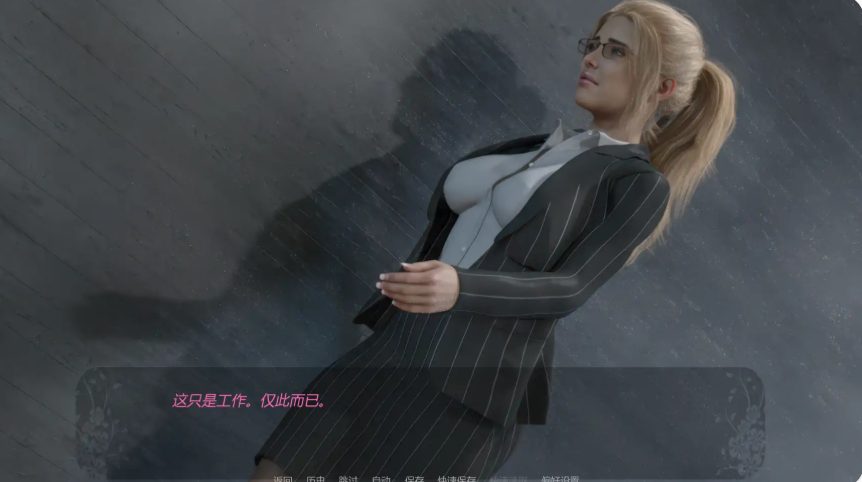 【PC/安卓/AI汉化/欧美/SLG游戏/0.97G】自由者觉醒的欲望 （Libertas: Awakened Lust） Ver0.06AI汉化+PC+安卓+欧美SLG游戏+0.97G