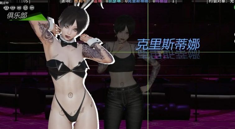 【PC/安卓/AI汉化/亚洲/SLG游戏/2.88G】超能者-重制版 (Supower – Remake) Ver0.69 AI汉化版+PC+安卓+亚洲SLG游戏+2.88G