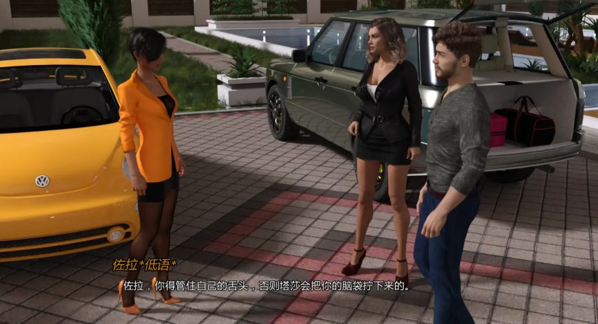 【PC/安卓/AI汉化/欧美/SLG游戏/5.81G】纷扰遗产 (Troubled Legacy) Ver0.40 AI汉化版+PC+安卓+欧美SLG游戏+5.81G