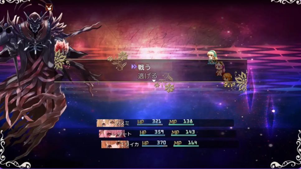【PC/AI汉化/日式/RPG游戏/3.90G】跨性别女性幻想：遗产 完全版  Ver3.0.6 内嵌AI汉化版 本体+后日谈+攻略+存档+日式RPG游戏+3.90G