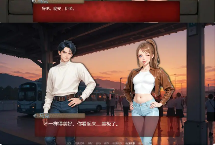 【PC/安卓/AI汉化/亚洲/SLG游戏/1.05G】游戏之夜 (GameNight) Ver0.2.0 AI汉化版+PC+安卓+亚洲SLG游戏+1.05G