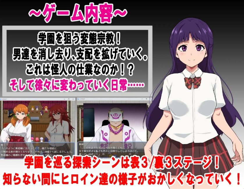 【PC/官中/探索/RPG游戏/710M】特工&middot;天狼星 官中步兵版+DLC+全回想存档+日式RPG游戏+710M