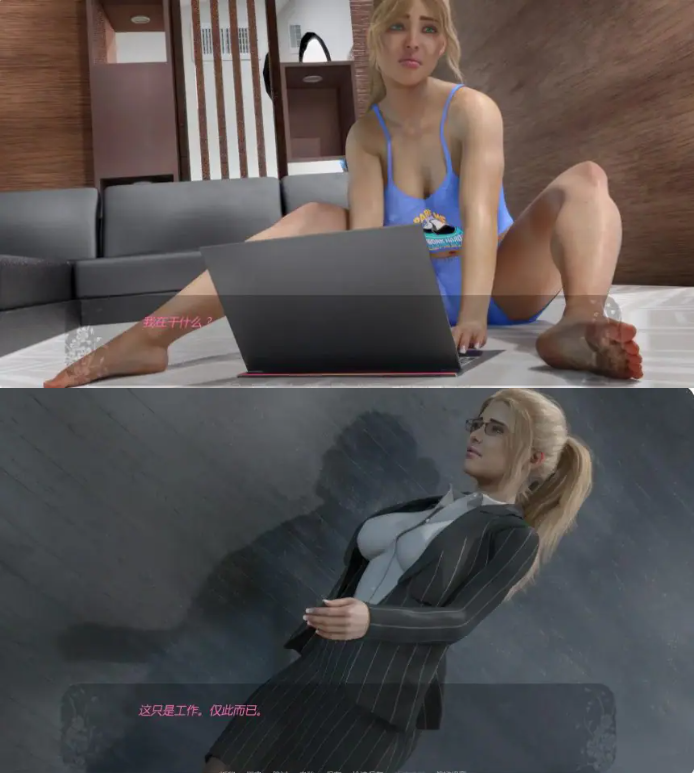 【PC/安卓/AI汉化/欧美/SLG游戏/0.87G】自由者：觉醒的欲望 (Libertas: Awakened Lust) Ver0.05 AI汉化版+PC+安卓+欧美SLG游戏+0.87G