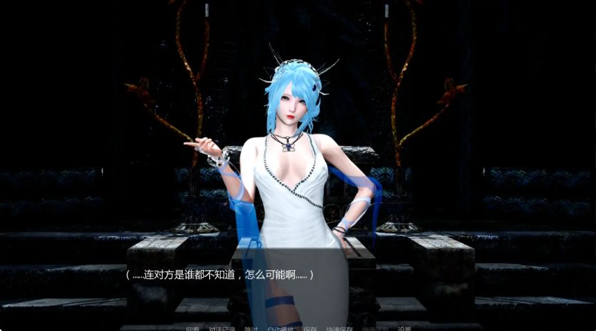【PC/安卓/AI汉化/亚洲/SLG游戏/3.63G】月球俱乐部 (The Moon Club) Ver0.3.1 AI汉化版+PC+安卓+亚洲SLG游戏+3.63G