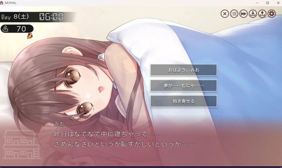 【PC/AI汉化/爆款/SLG游戏/4.90G】 两人生活 （ふたりぐらし） Ver1.671 AI汉化版+存档+爆款SLG游戏+4.90G