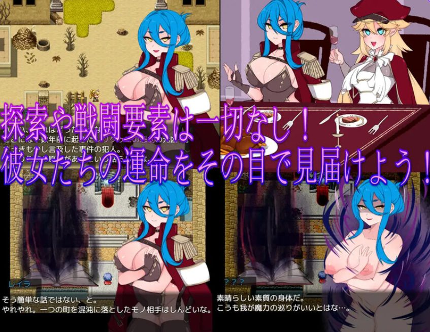 【PC/AI汉化/日式/RPG游戏/2.0G】不良召唤～堕落与反省之章 （Bad Calling～堕落と反省の章）AI汉化版+日式RPG游戏+2.0G