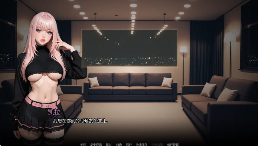 【PC/安卓/AI汉化/欧美/SLG游戏/1.04G】进入行业 (Into the Industry) Ch.2 AI汉化版+PC+安卓+欧美SLG游戏+1.04G