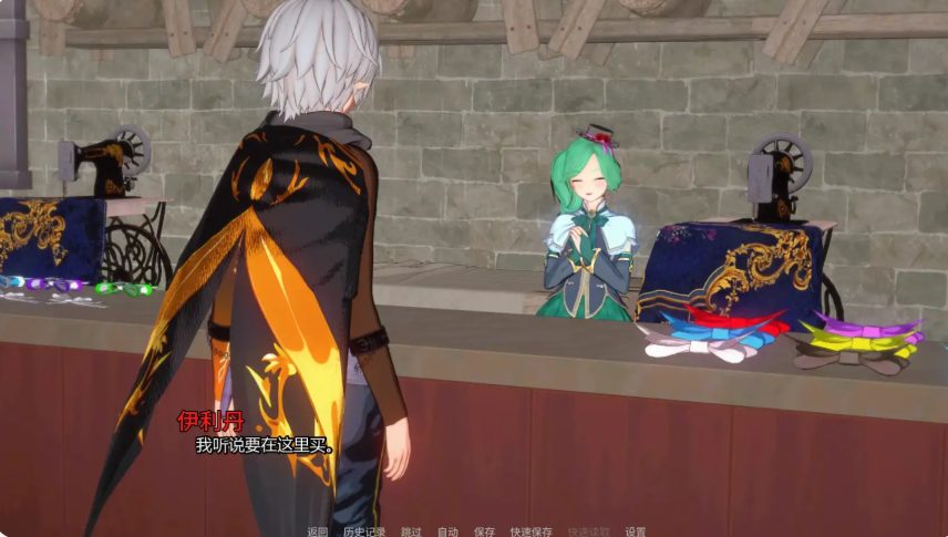 【PC/安卓/AI汉化/日系/SLG游戏/2.06G】流放的恶魔王子 (The Exiled Demon Prince) Ver0.3.5 AI汉化版+PC+安卓+日系SLG游戏+2.06G