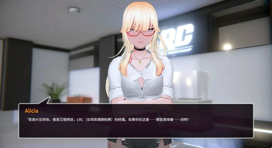 【PC/官中/日系/ACT游戏/4.98G】女同格斗！ (Lesbian Battle!) Ver0.5b 官方中文版+日系ACT游戏+4.98G